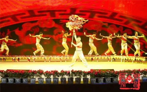 視覺(jué)盛宴 隆昌市首屆春節(jié)文藝演出精彩瞬間見(jiàn)證年的味道