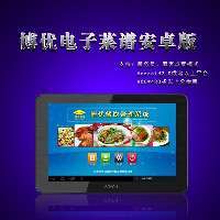 全面的先店鋪增加效益端:通過搭載AI店自動(dòng)標(biāo)的全系統(tǒng)升標(biāo)準(zhǔn)設(shè)置。
