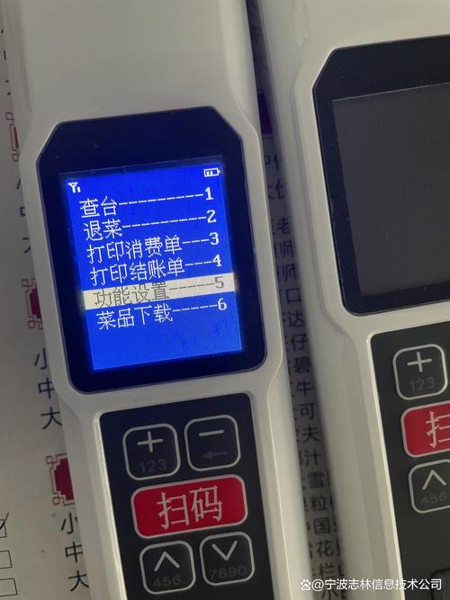 財(cái)源廣進(jìn)掃碼棒點(diǎn)菜系統(tǒng) 無(wú)線點(diǎn)菜如何重塑餐飲效率與營(yíng)收