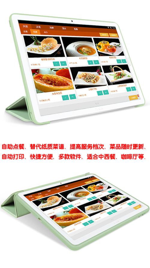 手機掃碼點餐系統(tǒng)與平板點菜軟件如何重塑餐廳點單收銀體驗